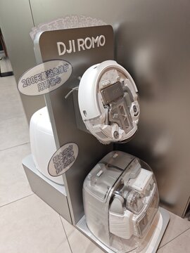 Shanghai,China-August 23rd 2025: DJI Romo robot vacuum in store