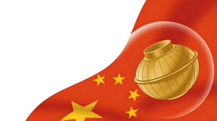 Golden ancient artifact protected within bubble over china flag colors