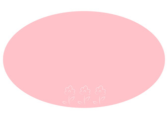 花模様のある楕円のシンプルなピンク色フレーム