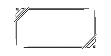 Decorative rectangular frame featuring a geometric art deco design with double black lines. Vector illustration.