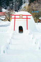 Kamakura is a traditional Japanese culture.