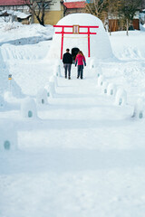 Kamakura is a traditional Japanese culture.