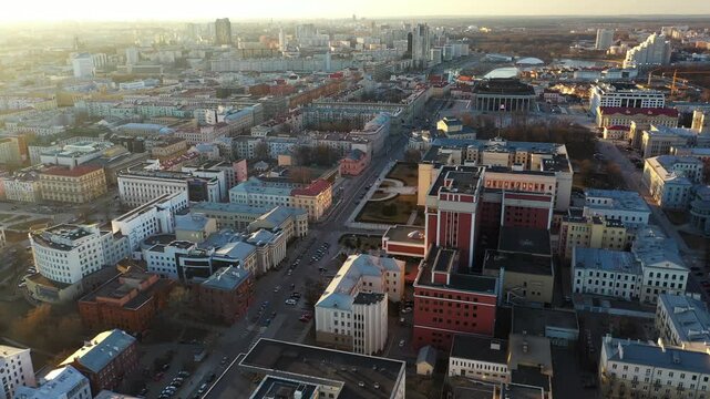 The central part of the city of Minsk from the air. Dynamo Stadium. Beautiful city landscape