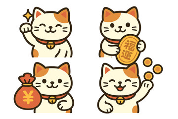 Set of cute Maneki-neko cat illustrations. Japanese lucky beckoning cat holding gold coin and money bag. Vector icon pack for good fortune, wealth, and prosperity concept.