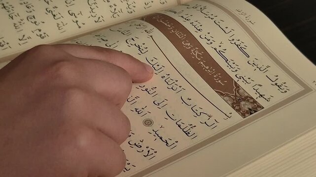 &ldquo;Istanbul, Turkey, August 24, 2025: Video footage showing the inner pages of the Quran. Close-up. Moving. Quran. Kuran-ı Kerim. Kareem.&rdquo;