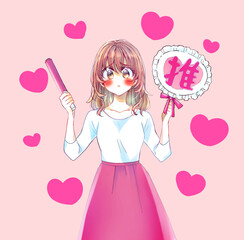 うちわとサイリウムを持って推し活をする女性　ときめく　赤色　ハート