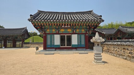 Fototapeta premium King Suro Tomb, Gimhae