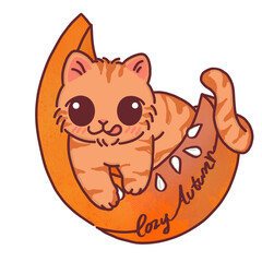 Cute Autumn Cat in Pumpkin, Halloween Kitten Illustration