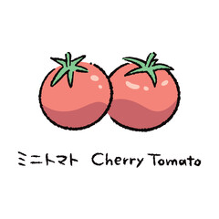 手描きのミニトマト2_名称入