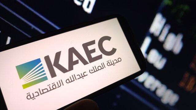 Konskie, Poland - August 24, 2025: King Abdullah Economic City (KAEC) logo displayed on mobile phone