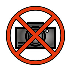 Fototapeta premium no cameras allowed