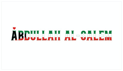 I Love Abdullah Al Salem, Typographic Design of I Love Abdullah Al Salem on a black background, Flag Typography of Abdullah Al Salem with heart, Vector design of I Love Kuwait
