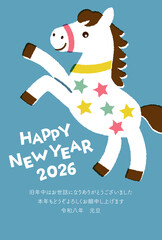 2026年 午年 年賀状テンプレート カラフルな星もようの後ろ足で立つ馬 / 年賀,はがき,年賀はがき,イラスト,ベクター