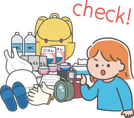 非常持ち出し袋を確認する女性　チェックの文字付き