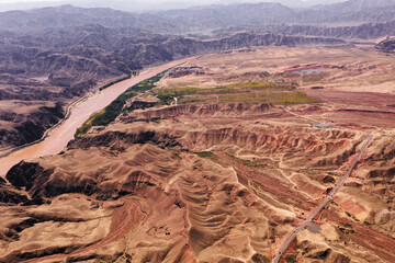 Exploring the geomorphology of the Yellow River and Loess Plateau region