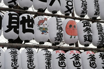 Asakusa Kannon