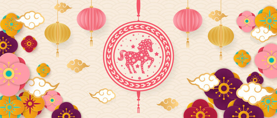 Ornament 2026 Chinese Greeting Card, Background. Vector illustration