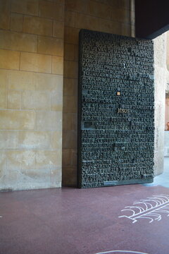entrance to the church
