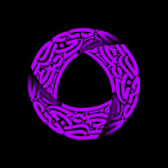 A purple ring with arabic calligraphy against a black background in a circular pattern design