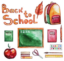 Brightly colored illustration showcases school supplies, including a backpack, a chalkboard, books, and art materials, evoking the excitement of returning to school.