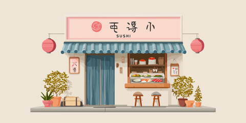 Charming illustrated Japanese sushi shop facade with a display window and hanging lanterns.
