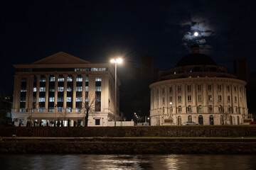 Fototapeta premium Night View of Skopje Landmarks