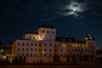 Night View of Skopje Landmarks