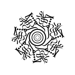 vector illustration of an abstract arabic caligraphy arabian art