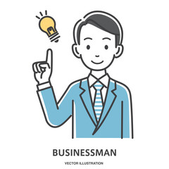 アイデアが閃く若い男性会社員