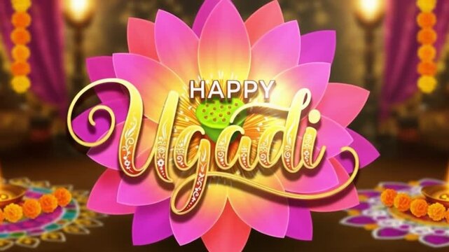 Happy Uganda greeting with a large pink and purple lotus flower and decorative patterns festival celebration  4K video