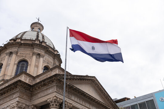 Oratorio de Nuestra Se&ntilde;ora de la Asunci&oacute;n y Pante&oacute;n Nacional de los H&eacute;roes