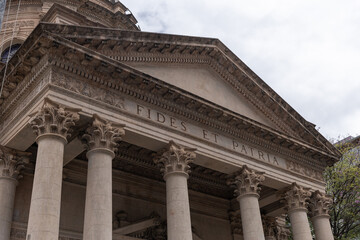 Oratorio de Nuestra Señora de la Asunción y Panteón Nacional de los Héroes