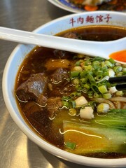 Taiwanese Beef Noodle Soup with Bok Choy