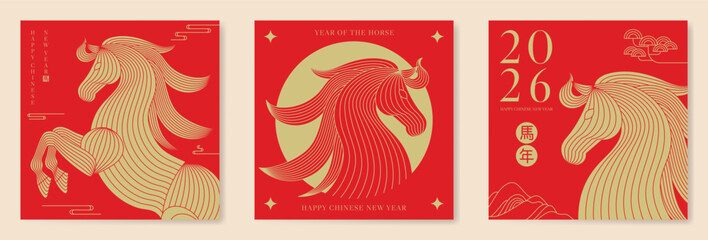 Happy Chinese new year 2026 square poster vector set. Year of the horse zodiac template with horse, mountain line art on red background. Design for card, cover, Happy New Year, ads.