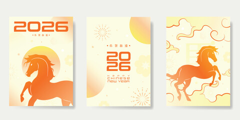 Happy Chinese new year 2026 poster vector set. Year of the horse zodiac template with horse, cloud, firework on light gradient background. Design for card, cover, Happy New Year, ads.