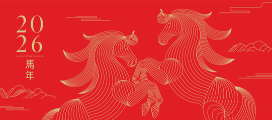 Happy Chinese new year 2026 on red background design vector. Year of the horse zodiac with horse and mountain gold line art. Illustration for banner, website, social media, Happy New Year, ads.