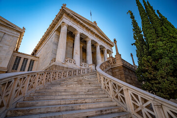 Athens, Greece - National library Vallianeio Megaron building