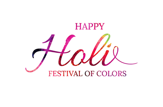 Happy holi text png happy holi lettering Text design png 
