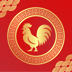 Golden zodiac rooster symbol in a circular frame on a red background with traditional Chinese patterns. Perfect design for Chinese New Year, zodiac decorations, and festive themes. © Crazy Monday Studio