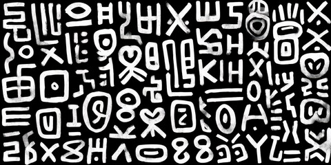 Abstract Black And White Graphic Pattern