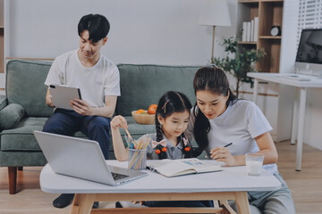 Fototapeta premium Family spends their free time together