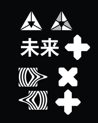 Geometric symbols and Japanese kanji for the future on a black background.