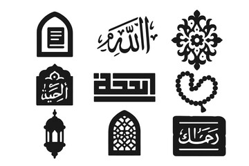 Islamic Calligraphy Icons. Solid style icons of mosque calligraphy and decoration: Quranic inscription, bismillah calligraphy,
