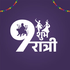 Navratri Poster with Number 9, Goddess Durga, and Garba Dance Silhouette