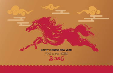 Horse Year 2026 New Year's Card Template (Translation: Horse). Year of the horse