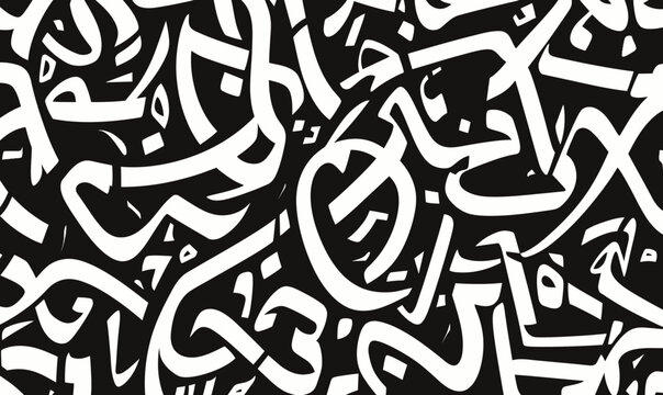Seamless black and white abstract Arabic calligraphy pattern vector background with handwritten style ornamental shapes and flowing script elements for design texture