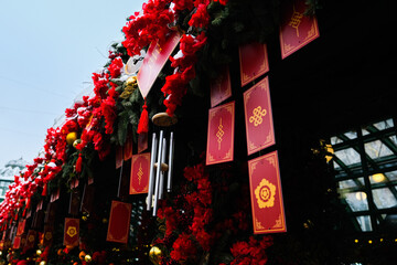 Chinese red lantern in the night of Chinese New Year of happiness