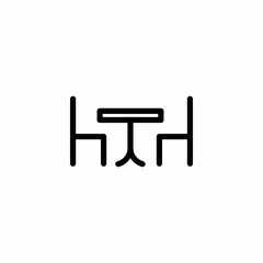 kitchen table icon sign vector