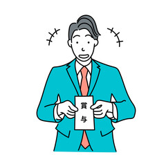 賞与を受け取り喜ぶスーツ姿のビジネスマンのベクター線画イラスト