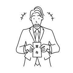 賞与を受け取り喜ぶスーツ姿の男性のモノクロ線画ベクターイラスト